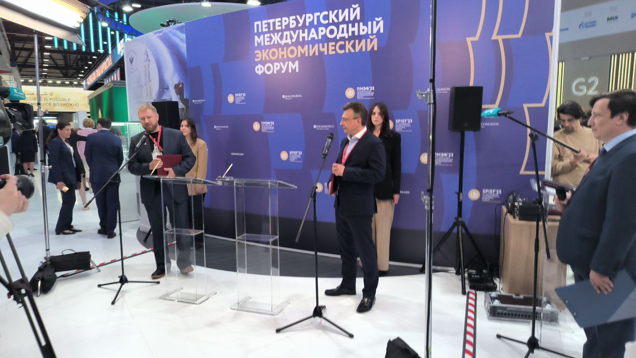 Лекторий 2023
