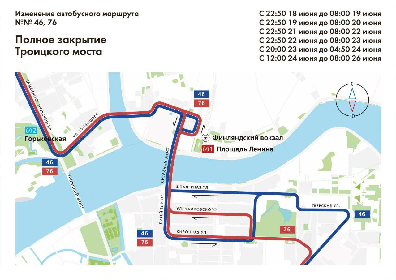 22 маршрутка новороссийск схема