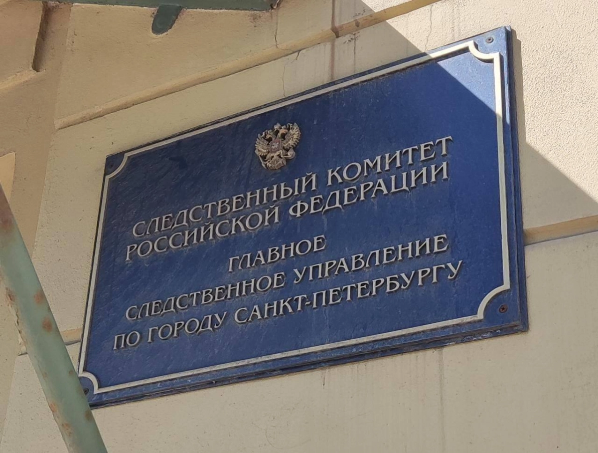 Следователи проверяют причины ночного пожара на Светлановском, в котором погиб 32-летний петербуржец - tvspb.ru