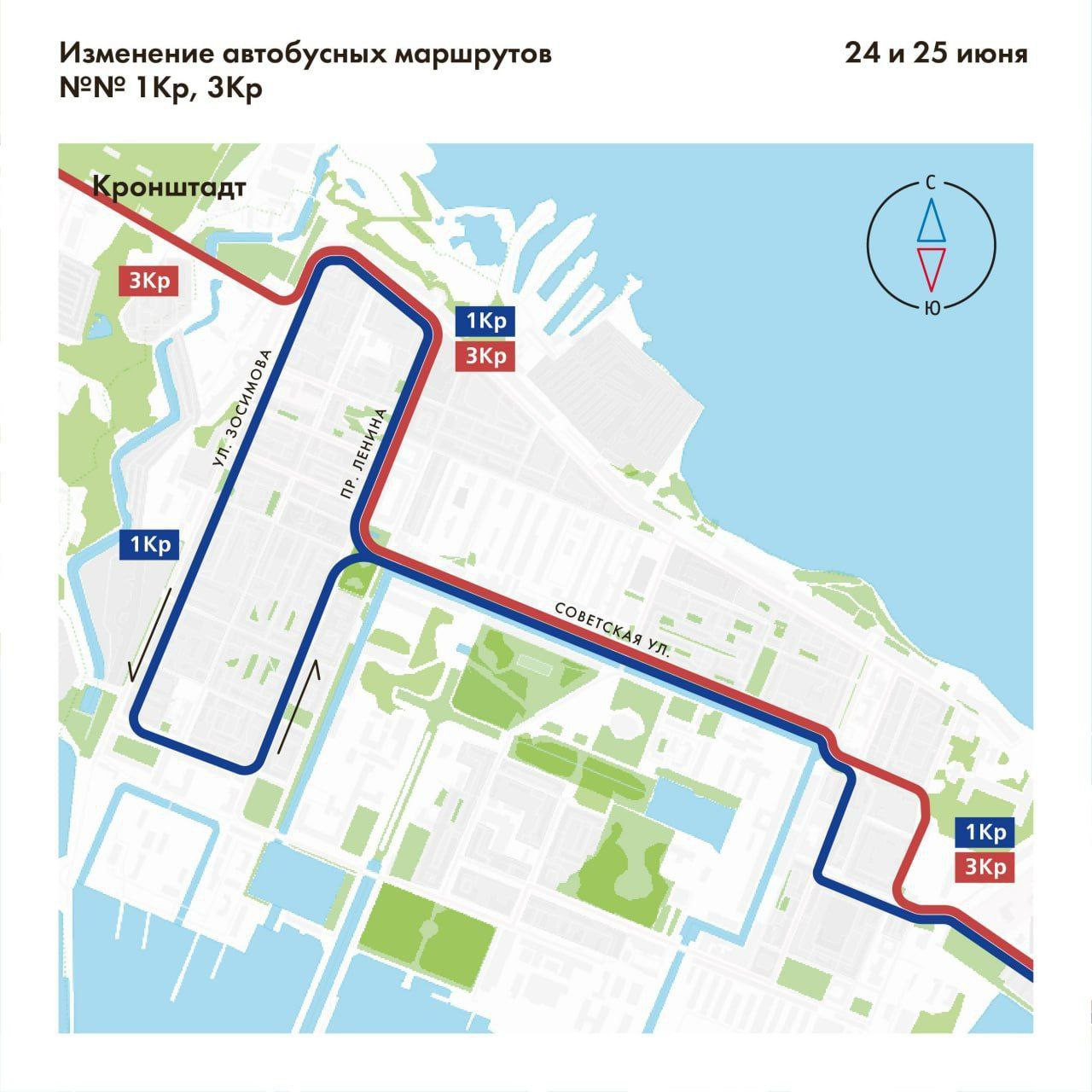 Карта мир оплата проезда в транспорте спб 2023