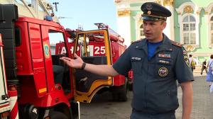 220 лет пожарной охраны. Праздник на Дворцовой