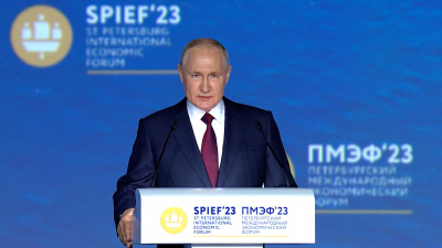 Внутренний туризм, социальная поддержка, рост зарплат: Владимир Путин выступил на ПМЭФ-2023