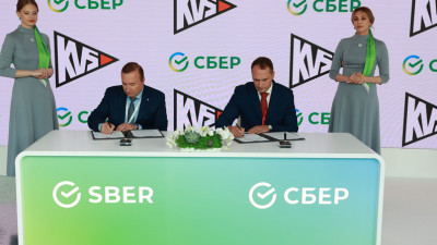 Сбер и группа компаний «КВС» заключили соглашение о партнерстве