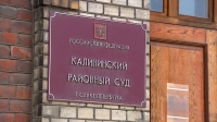 В Петербурге рецидивист жестоко избил и задушил подругу из ревности: суд назначил ему 10 лет колонии