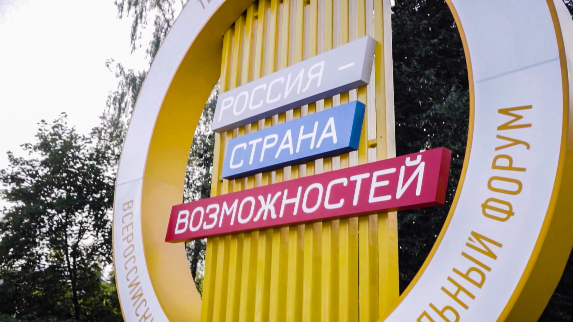 Проект санкт петербург в цифрах