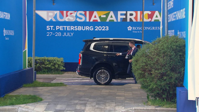 Саммит Россия — Африка: как начался второй день форума