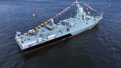 Каким был Главный военно-морской парад России в Петербурге