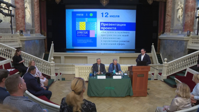 В Эрмитаже представили первый в России музейный путеводитель для людей с аутизмом