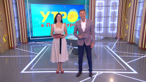 Утро в Петербурге 17 июля