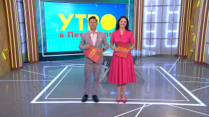 Утро в Петербурге 27 июля