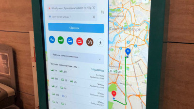 В Пулково появился интерактивный пилон для получения информации о работе пассажирского транспорта