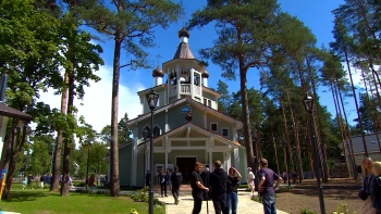 Утверждена новая дата основания посёлка Солнечное — 1904 год