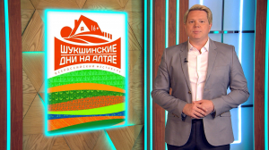 «Замкнутый круг», «Правосудие: Первобытный город» и «Основание». Новые сериальные релизы этой недели