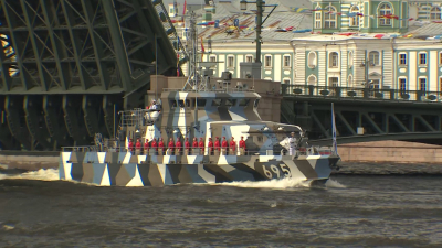 В Петербурге проходит репетиция Военно-морского парада в честь Дня ВМФ
