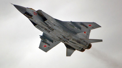 На Камчатке потерпел крушение истребитель МиГ-31
