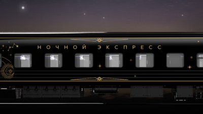 Между Петербургом и Москвой запустят новый поезд «Ночной экспресс»