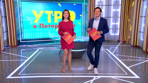 Утро в Петербурге 4 июля