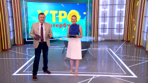 Утро в Петербурге 24 июля