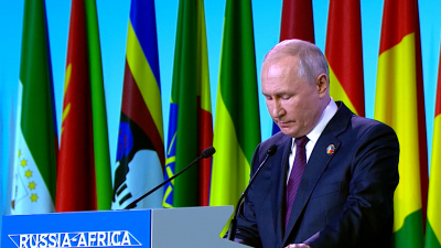 Владимир Путин подвел итоги саммита «Россия – Африка»