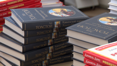 Больше 3 тысяч книг доставят в Херсонскую область из Петербурга