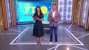 Утро в Петербурге 5 июля