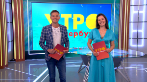 Утро в Петербурге 11 июля