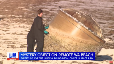 На пляже в Австралии нашли неопознанный опасный объект