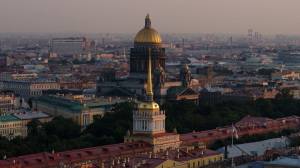 Морские символы. Адмиралтейство