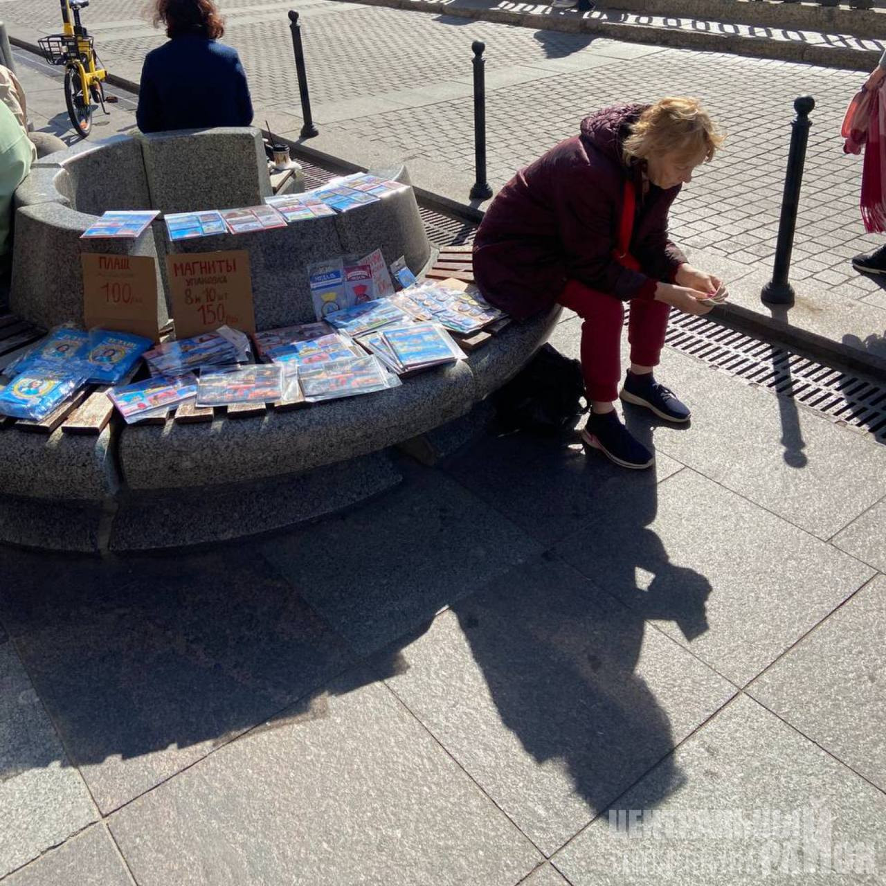 Гражданин и закон петербург. Торговля. На Адмиралтейской незаконная торговая точка. ФЗ Санкт Петербург. Петербург.