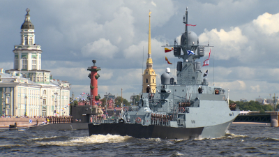 В Петербурге прошла репетиция главного военно-морского парада России