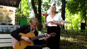 Летний джазовый фестиваль под отрытым небом