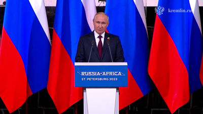 Опубликовано совместное заявление по итогам саммита Россия — Африка