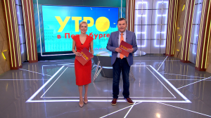 Утро в Петербурге 18 июля