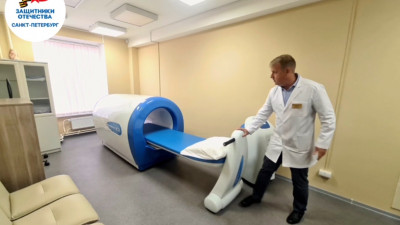 Наработанные в Санкт-Петербурге практики поддержки участников СВО и их близких