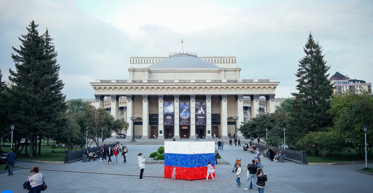 Интерактивные инсталляции от VK в честь Дня флага ждут жителей 10 городов - tvspb.ru