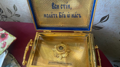 В отношении подозреваемой в похищении мощей Святого Николая возбудили дело