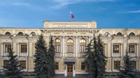 ЦБ РФ отозвал лицензию у Qiwi банка
