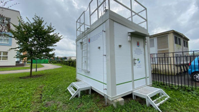 Внедрение новых технологий позволит усилить контроль за состоянием воздуха в Петербурге