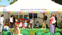 В Южно-Приморском парке пройдет Большой семейный фестиваль