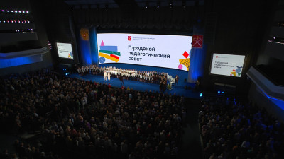 На обновление образовательных организаций в Петербурге выделили 7 млрд рублей