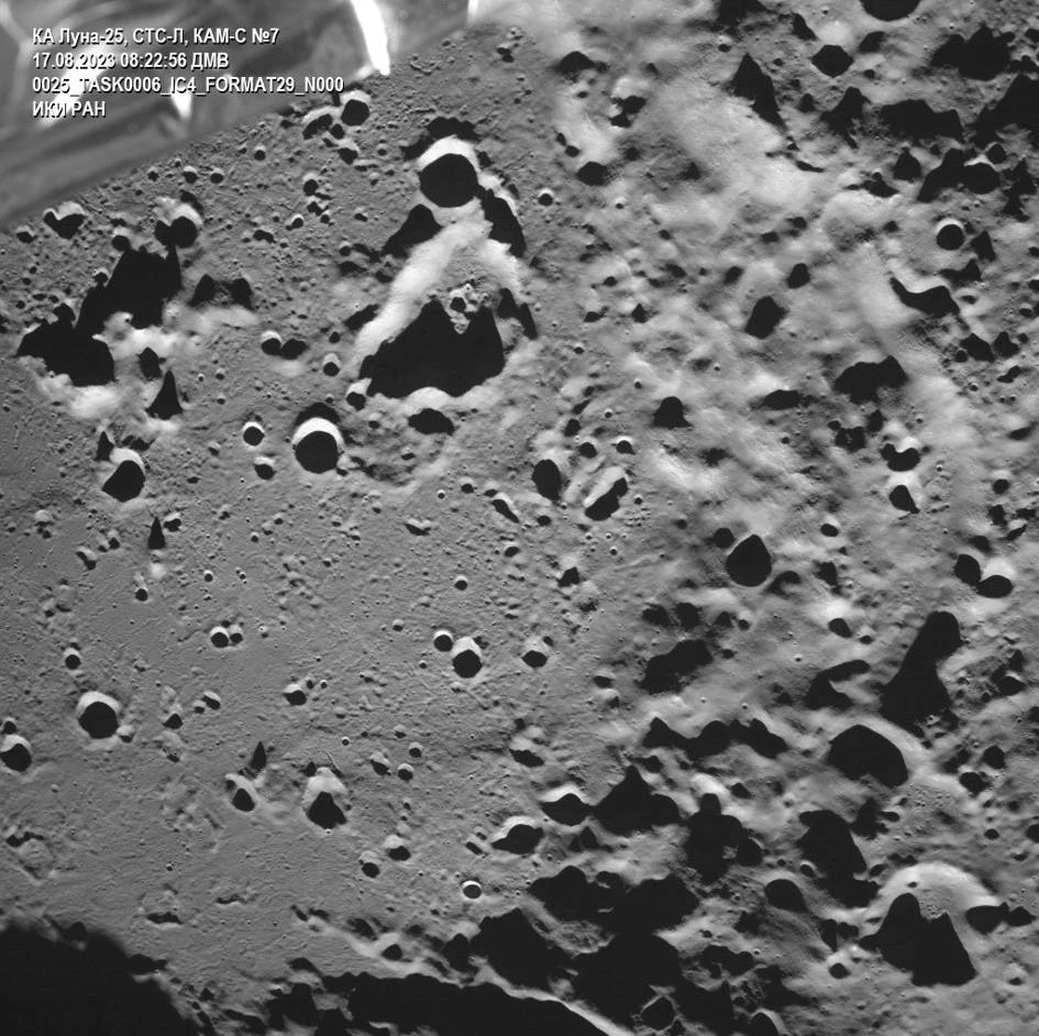 Станция «Луна-25» сделала первый снимок лунной поверхности - tvspb.ru