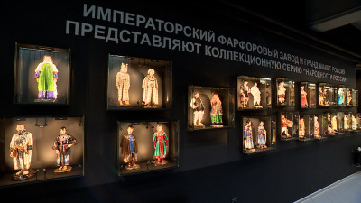 Императорский фарфоровый завод презентовал выставку «Народы России» в Петербурге