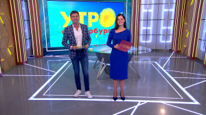 Утро в Петербурге 30 августа