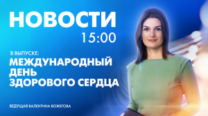 Новости Петербурга к 15:00