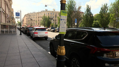 Жители Васильевского острова смогут получить разрешение на льготную парковку через МФЦ