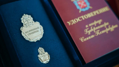 В Петербурге накануне Дня строителя вручили награды представителям профессии