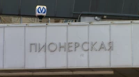 «Пионерскую» закрыли на вход из-за остановки эскалатора