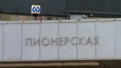 «Пионерскую» закрыли на вход из-за остановки эскалатора