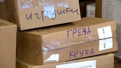 МФЦ Петербурга передали Мариуполю более 800 тонн гуманитарной помощи