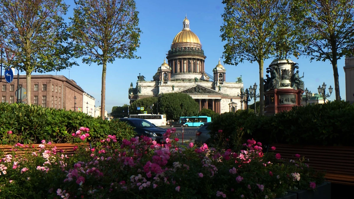 Что произошло в мире, России и Петербурге 4 сентября